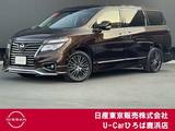 日産 エルグランド 2500cc 2.5 250ハイウェイスター S ジェットブラック アーバンクロム サンルーフ　本革シート　後席モニター