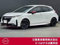 日産 ノートオーラ 1200cc 1.2 NISMO プロパイロット　エマージェンシーブレーキ
