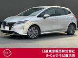 日産 ノート 1200cc 1.2 X プロパイロット　エマージェンシーブレーキ