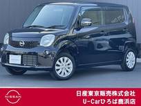 日産 モコ 660cc 660 X 純正メモリーナビ　地デジ　Wエアバック