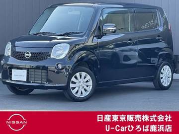 660 X 純正メモリーナビ　地デジ　Wエアバック