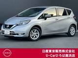 日産 ノート 1200cc 1.2 e-POWER メダリスト エマージェンシーブレーキ　踏み間違い防止