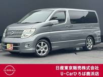 日産 エルグランド 2500cc 2.5 ハイウェイスター 両側オートスライドドア　Wエアバック