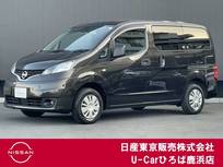 日産 NV200バネットバン 1600cc 1.6 GX エマージェンシーブレーキ
