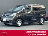 日産 NV200バネットバン 1600cc 1.6 GX エマージェンシーブレーキ