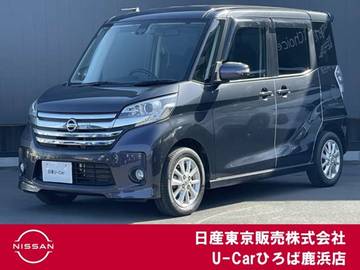 660 ハイウェイスターX Vセレクション +SafetyII エマージェンシーブレーキ　踏み間違い防止