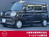 スズキ スペーシア 660cc 660 ハイブリッド G 衝突被害軽減ブレーキ非装着車 カロッツェリアメモリーナビ　ワンセグ