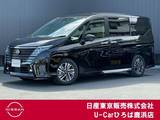 日産 セレナ 1400cc 1.4 e-POWER ハイウェイスターV プロパイロット　アラウンドビュー
