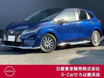 日産 ノート 1200cc 1.2 AUTECH エマージェンシーブレーキ　踏み間違い防止