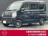日産 NV100クリッパー 660cc 660 GX ハイルーフ エマージェンシーブレーキ　踏み間違い防止