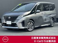 日産 セレナ 1400cc 1.4 e-POWER ハイウェイスターV プロパイロット　エマージェンシーブレーキ