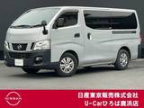 日産 NV350キャラバン 2000cc 2.0 DX ロングボディ エマージェンシーブレーキ