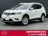 日産 エクストレイル 2000cc 2.0 20X エマージェンシーブレーキパッケージ 2列車 4WD エマージェンシーブレーキ　踏み間違い防止