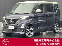 日産 ルークス 660cc 660 ハイウェイスターGターボ プロパイロット エディション プロパイロット　エマージェンシーブレーキ