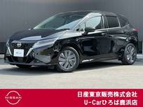 日産 ノート 1200cc 1.2 X プロパイロット　エマージェンシーブレーキ