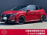日産 ノートオーラ 1200cc 1.2 NISMO プロパイロット　エマージェンシーブレーキ