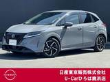 日産 ノート 1200cc 1.2 X プロパイロット　エマージェンシーブレーキ