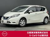 日産 ノート 1200cc 1.2 e-POWER X エマージェンシーブレーキ　踏み間違い防止