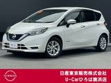 日産 ノート 1200cc 1.2 e-POWER X