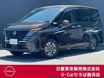 日産 セレナ 2000cc 2.0 ハイウェイスターV 4WD プロパイロット　エマージェンシーブレーキ