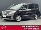 日産 セレナ 2000cc 2.0 ハイウェイスター 後席モニター　純正メモリーナビ　地デジ