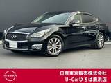 日産 フーガ 2500cc 2.5 250GT エマージェンシーブレーキ