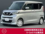 日産 ルークス 660cc 660 X エマージェンシーブレーキ　踏み間違い防止