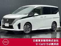 日産 セレナ 1400cc 1.4 e-POWER ハイウェイスターV プロパイロット　エマージェンシーブレーキ