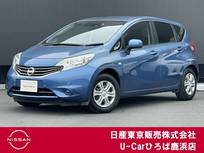 日産 ノート 1200cc 1.2 X DIG-S エマージェンシーブレーキ パッケージ エマージェンシーブレーキ　踏み間違い防止