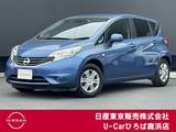 日産 ノート 1200cc 1.2 X DIG-S エマージェンシーブレーキ パッケージ エマージェンシーブレーキ　踏み間違い防止