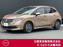 日産 ノート 1200cc 1.2 X プロパイロット　エマージェンシーブレーキ