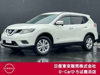 日産 エクストレイル 2000cc 2.0 20X ハイブリッド エマージェンシーブレーキパッケージ エマージェンシーブレーキ　踏み間違い防止