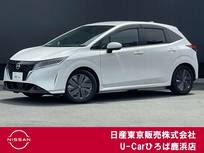 日産 ノート 1200cc 1.2 X プロパイロット　エマージェンシーブレーキ