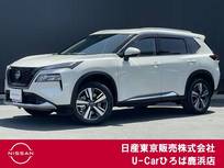 日産 エクストレイル 1500cc 1.5 G e-4ORCE 4WD プロパイロット　エマージェンシーブレーキ