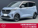日産 サクラ X エマージェンシーブレーキ　踏み間違い防止