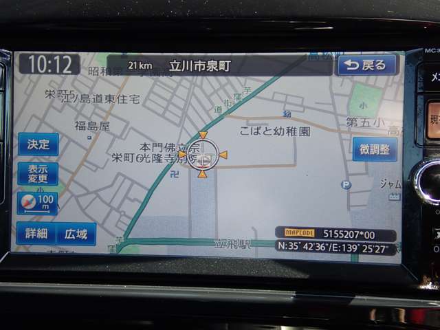 複数画像3