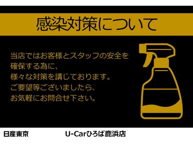 複数画像41