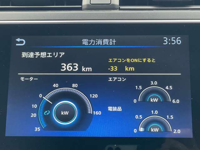 複数画像7