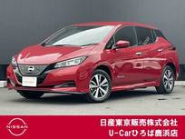 日産 リーフ e+ X エマージェンシーブレーキ　踏み間違い防止