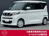 日産 ルークス 660cc 660 X エマージェンシーブレーキ　踏み間違い防止