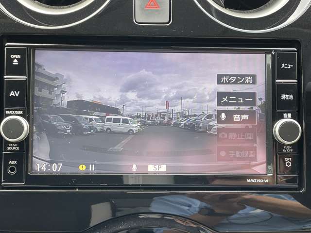 複数画像9