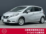 日産 ノート 1200cc 1.2 e-POWER X エマージェンシーブレーキ　踏み間違い防止