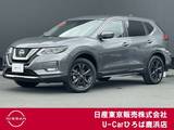日産 エクストレイル 2000cc 2.0 20Xi Vセレクション 2列車 4WD プロパイロット　エマージェンシーブレーキ