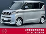 日産 ルークス 660cc 660 X エマージェンシーブレーキ　踏み間違い防止