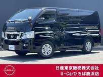 日産 NV350キャラバン 2000cc 2.0 プレミアムGX ロングボディ 純正メモリーナビ　地デジ　バックモニター