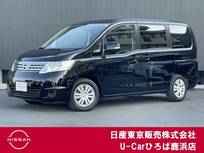 日産 セレナ 2000cc 2.0 20S Vセレクション 純正HDDナビ　ワンセグ　バックモニター