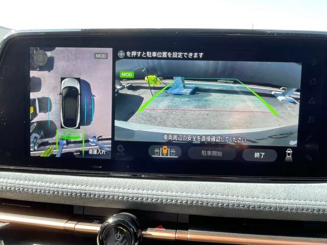 複数画像7