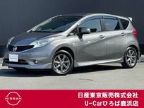日産 ノート 1200cc 1.2 X DIG-S エアロスタイル 純正メモリーナビ　地デジ　オートエアコン