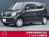 日産 モコ 660cc 660 S 純正メモリーナビ　地デジ　バックモニター
