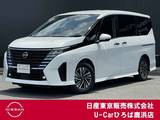 日産 セレナ 1400cc 1.4 e-POWER ハイウェイスターV